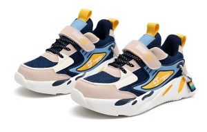 Sportowe Buty Dziecięce Sneakersy dla Chłopca Oddychające roz. 28-40