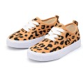 Dziecięce trampki w panterkę UNISEX – lekkie i stylowe sneakersy dla dzieci roz.22-38