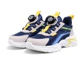 Buty sportowe dziecięce granatowo-żółte sneakersy lekkie z systemem szybkiego zapięcia