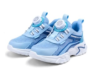 Buty sportowe dziecięce błękitne sneakersy lekkie z systemem szybkiego zapięcia