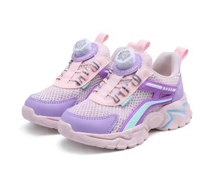 Buty sportowe dziecięce różowo-fioletowe sneakersy lekkie z systemem szybkiego zapięcia