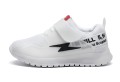 Buty sportowe dziecięce LED białe UNISEX sneakersy świecące z zapięciem na rzep
