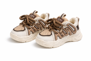 Sportowe Buty Dla Dzieci UNISEX sneakersy casualowe beżowo-brązowe